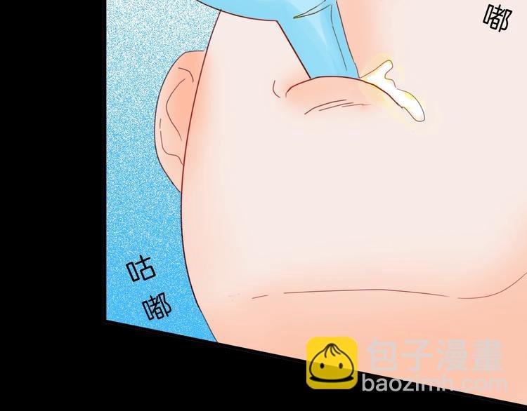 第103话 归乡（上）