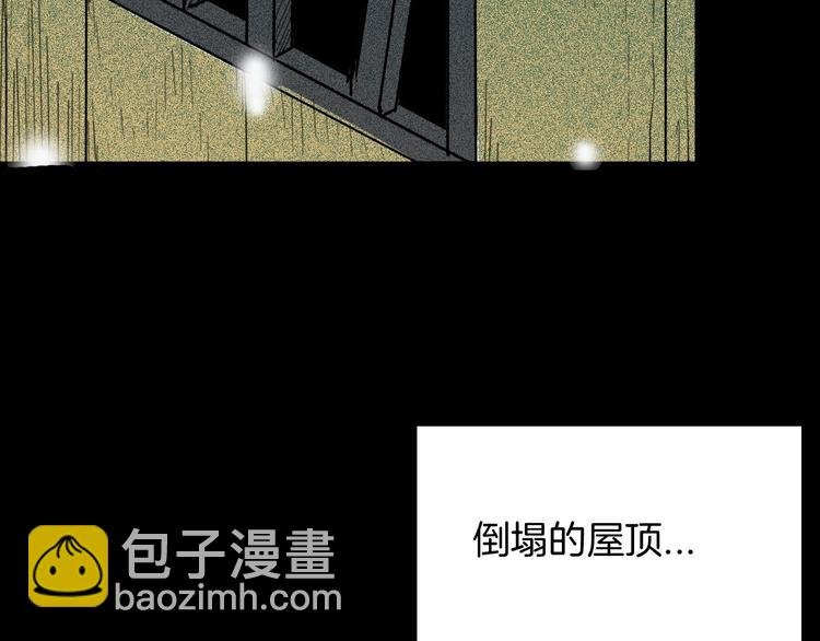 第104话 归乡（下）