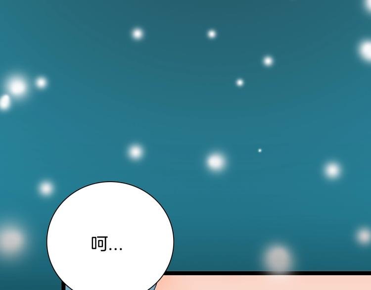 第104话 归乡（下）