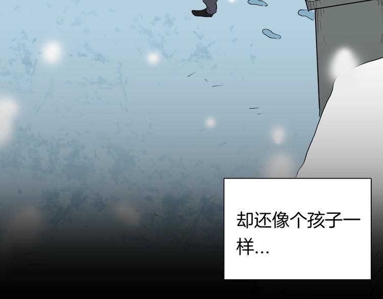 第104话 归乡（下）