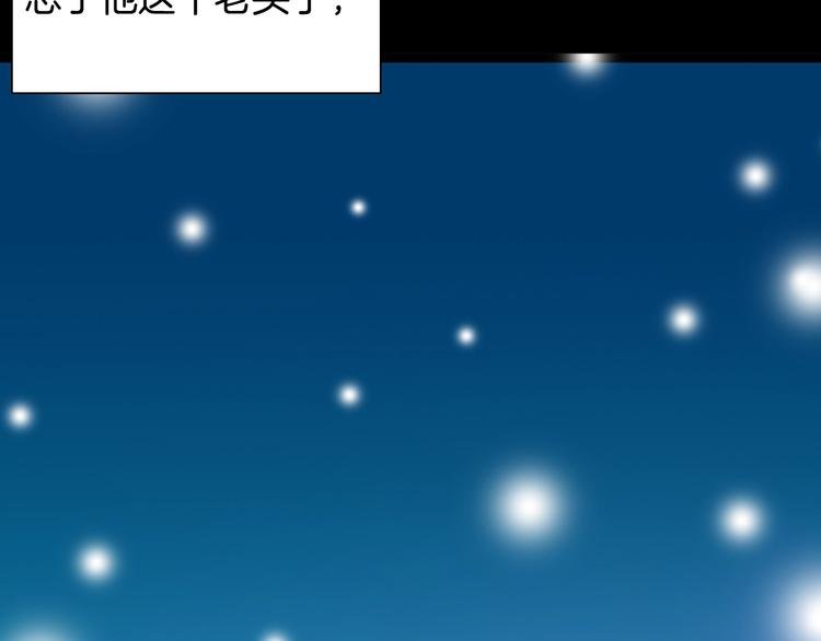 第104话 归乡（下）