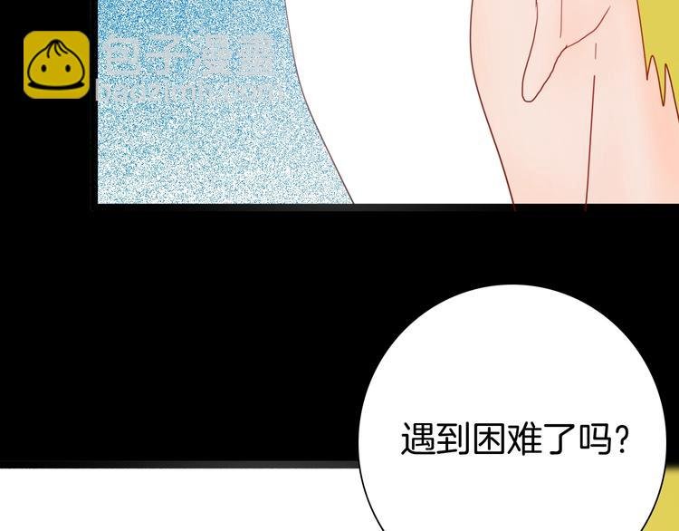 第104话 归乡（下）