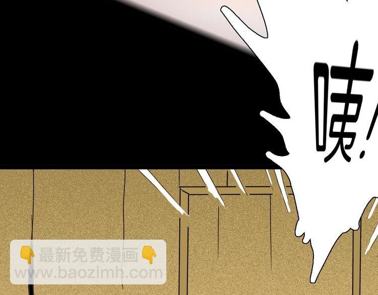 第104话 归乡（下）