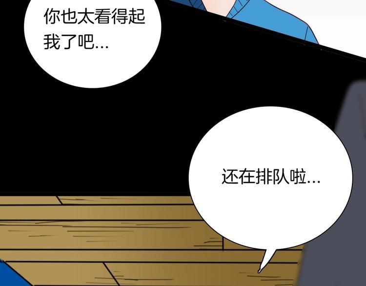 第104话 归乡（下）