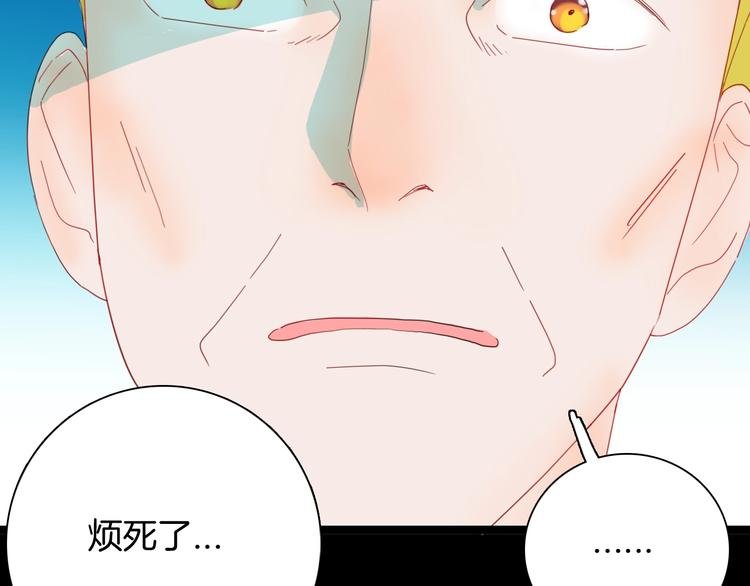 第104话 归乡（下）