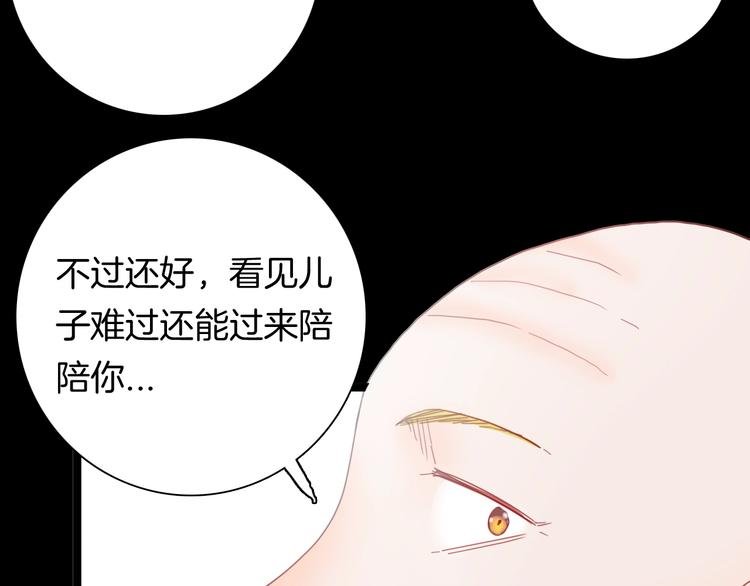 第104话 归乡（下）