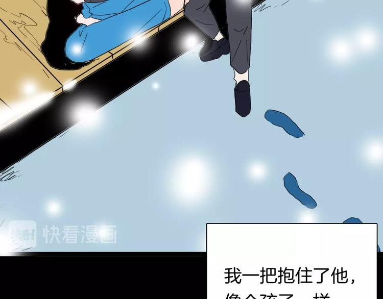 第104话 归乡（下）