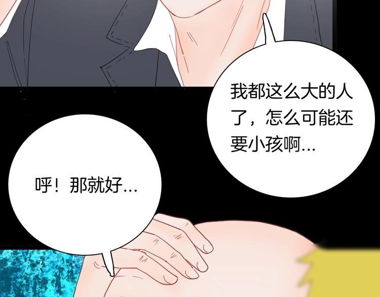 第104话 归乡（下）