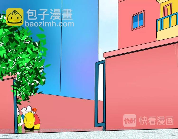 第105话 女巫