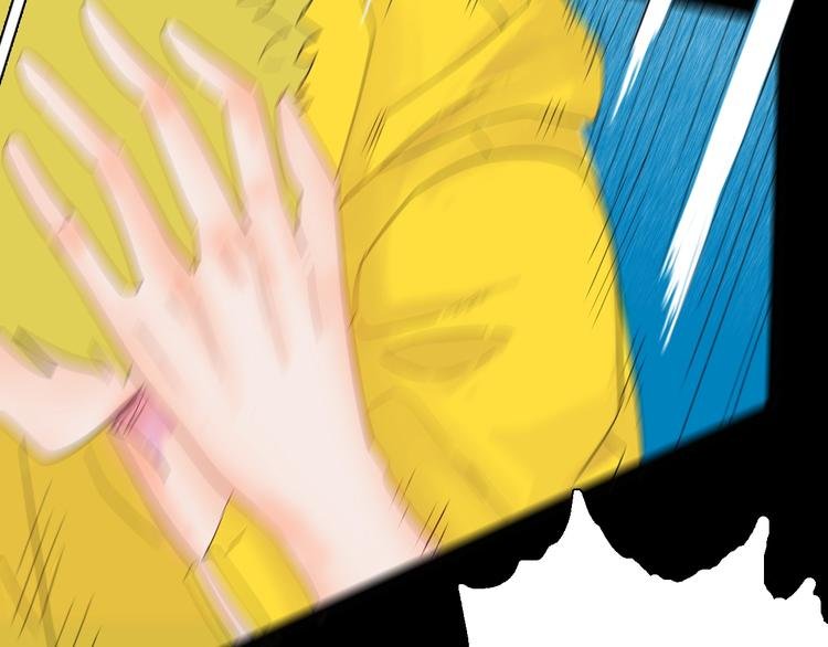 第105话 女巫