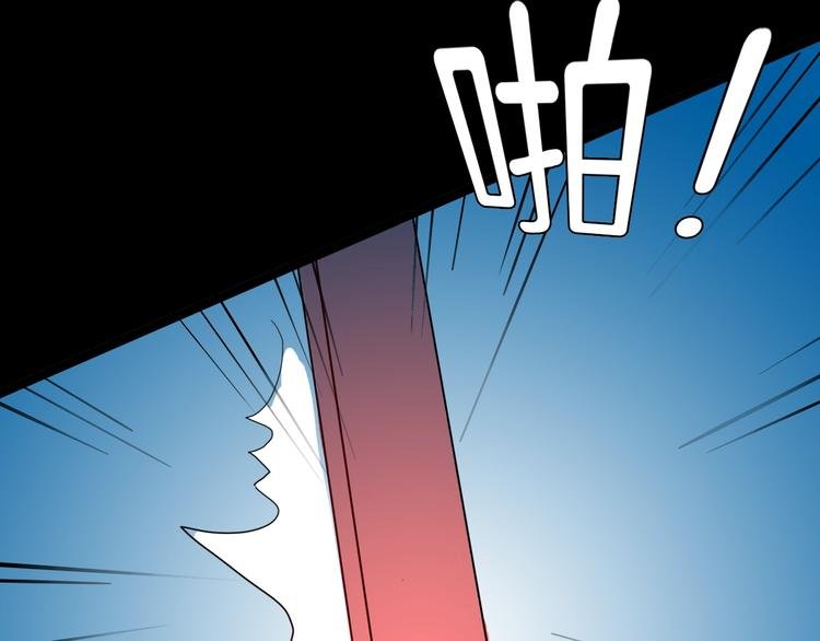 第105话 女巫