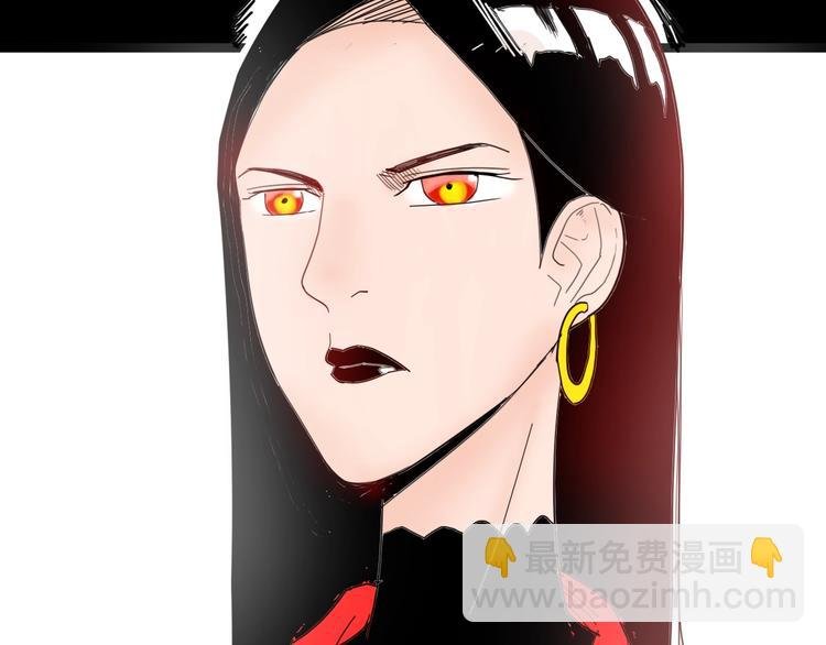 第105话 女巫