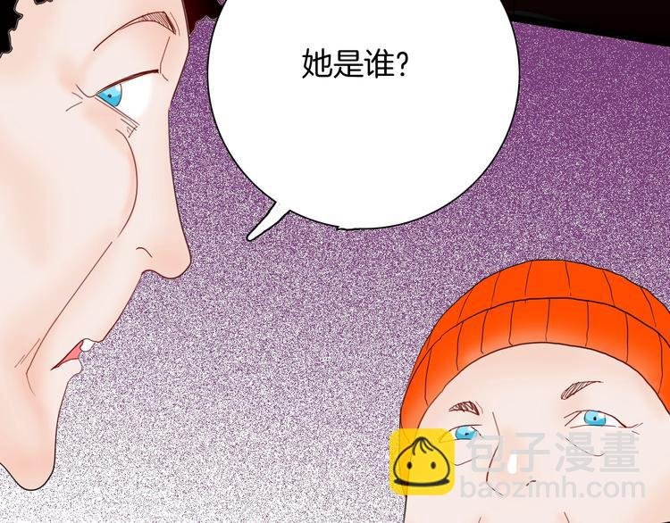 第105话 女巫