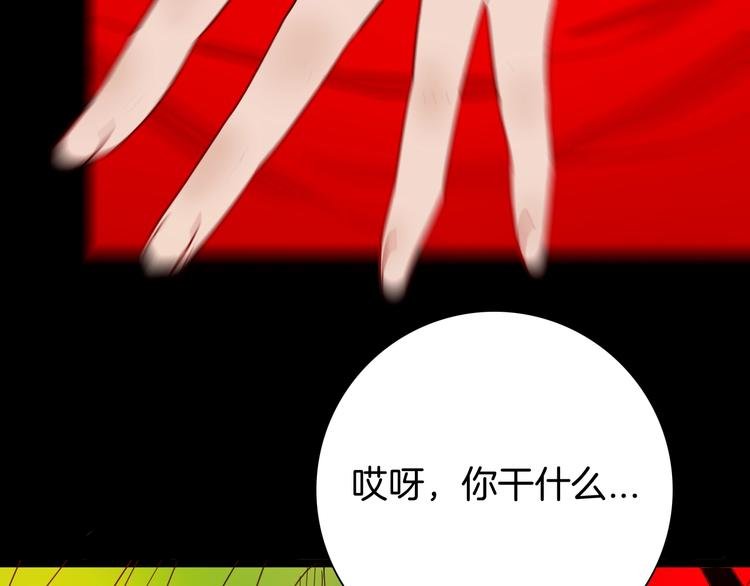 第108话 佛（下）