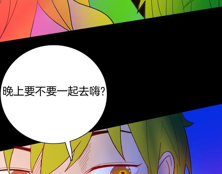 第108话 佛（下）