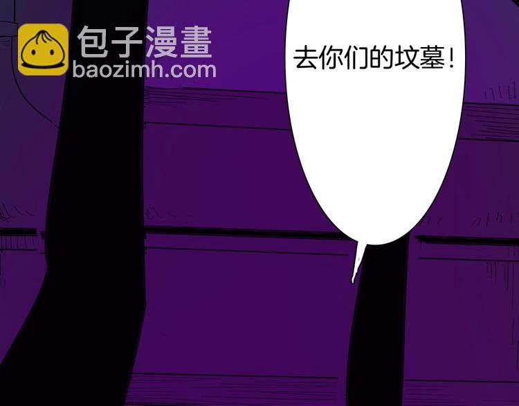 第108话 佛（下）