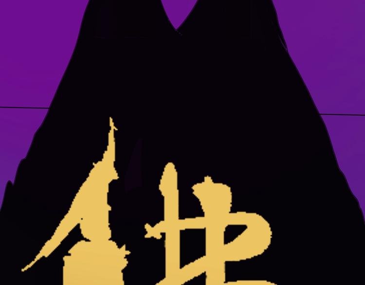 第108话 佛（下）