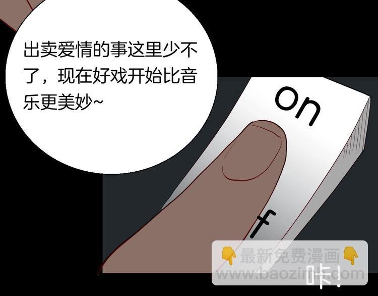 第108话 佛（下）
