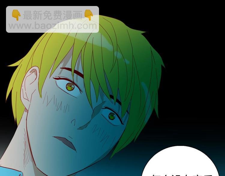 第108话 佛（下）