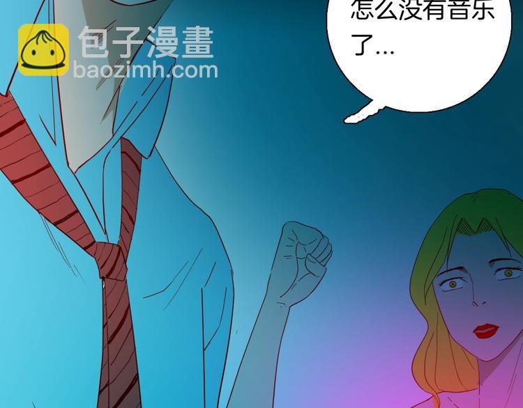 第108话 佛（下）