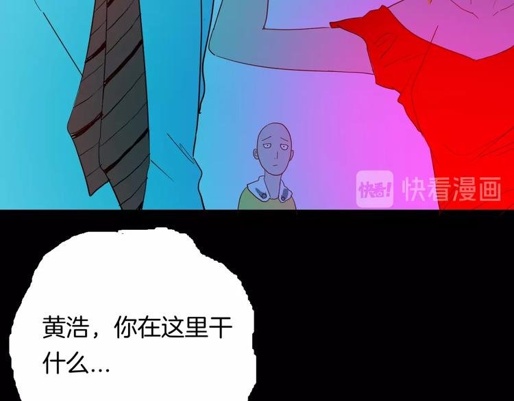第108话 佛（下）