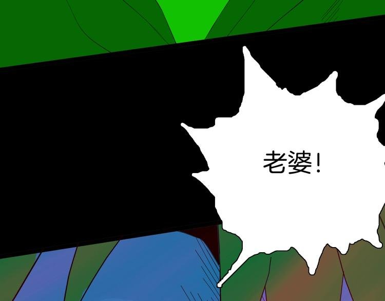 第108话 佛（下）