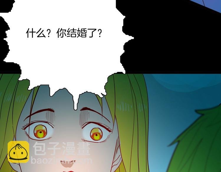 第108话 佛（下）