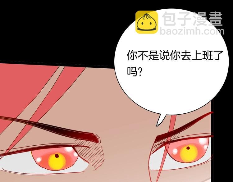 第108话 佛（下）