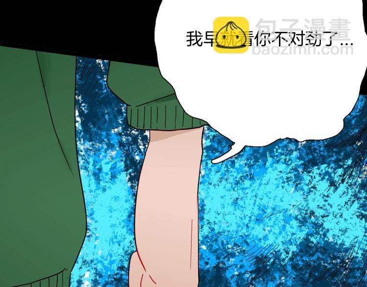 第108话 佛（下）