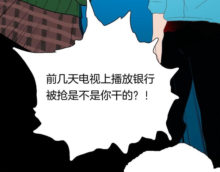 第108话 佛（下）