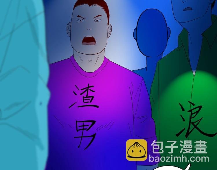 第108话 佛（下）