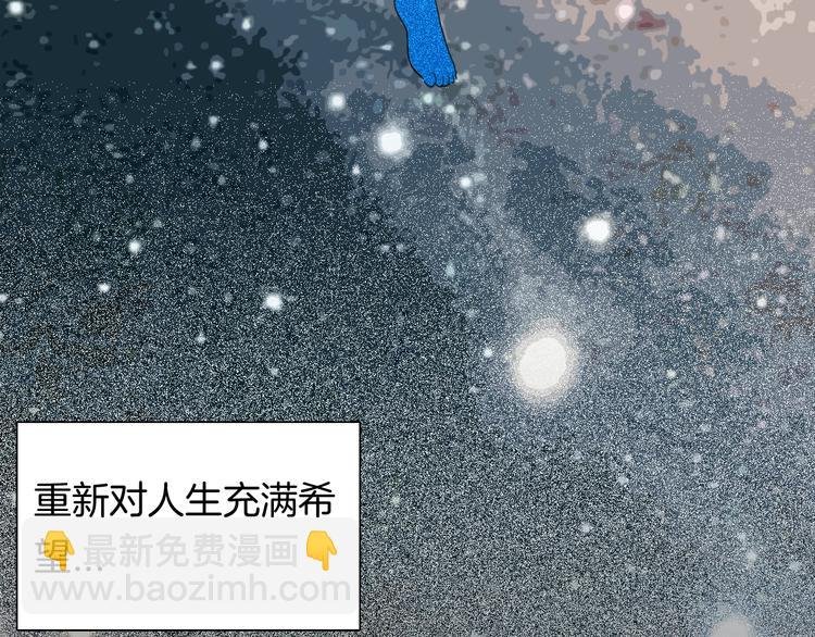 第109话 “新世界”（1）