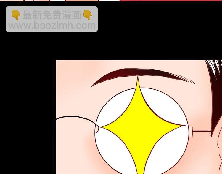 第109话 “新世界”（1）