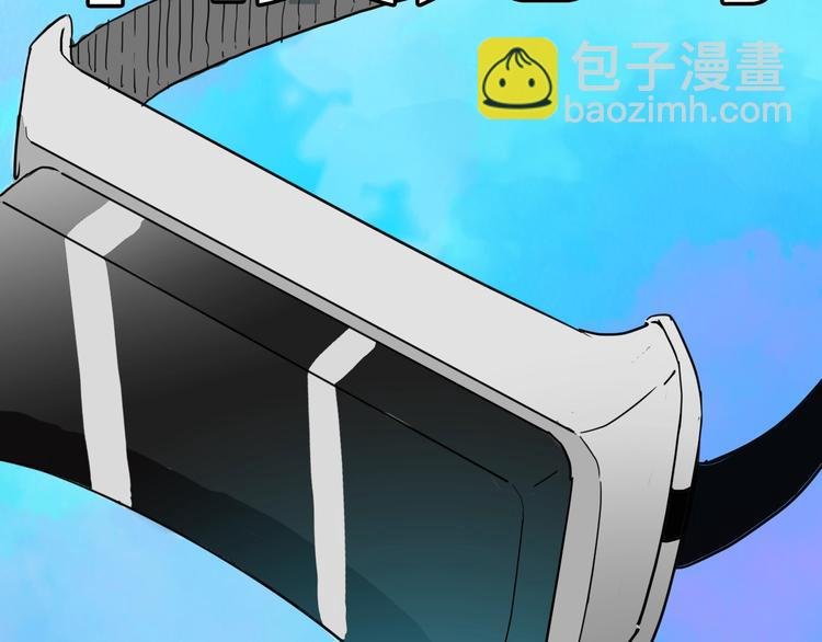 第109话 “新世界”（1）