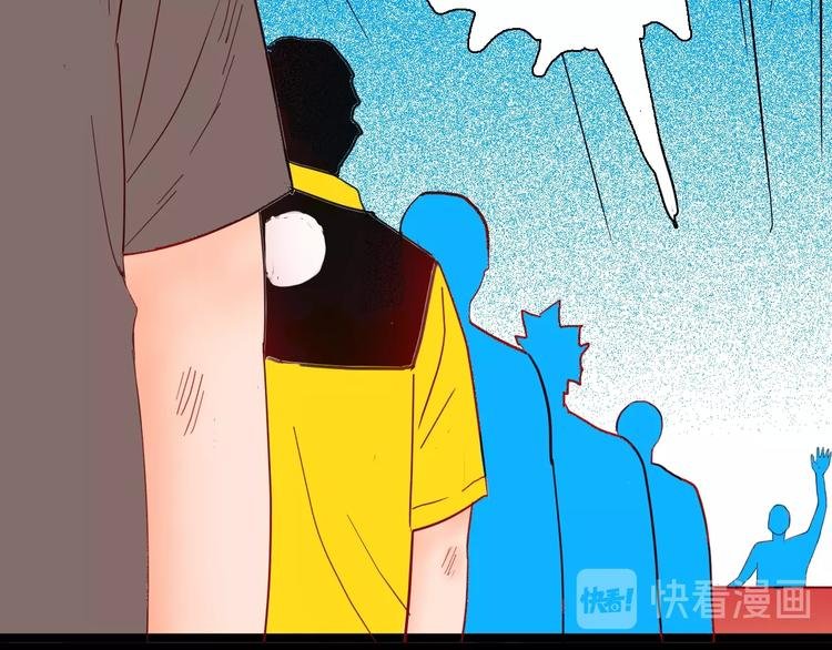 第109话 “新世界”（1）