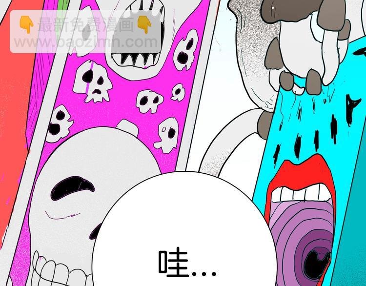 第110话 “新世界”（2）