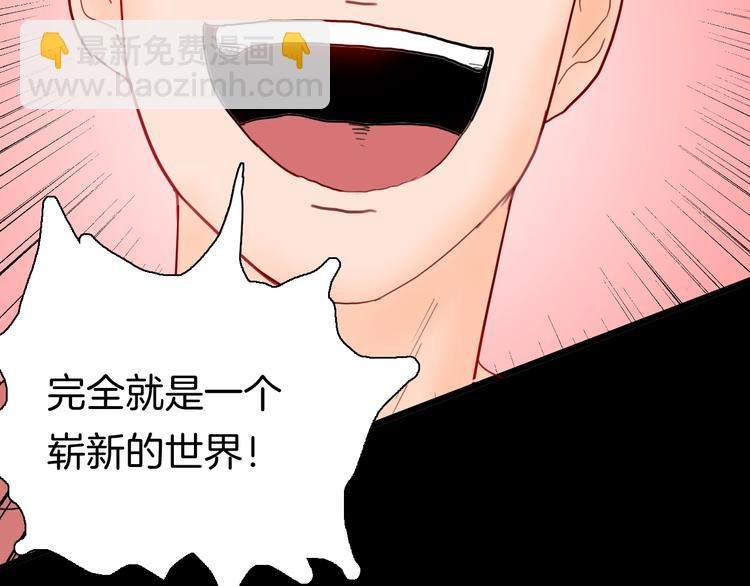第110话 “新世界”（2）
