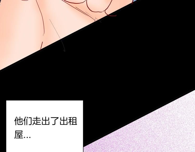 第110话 “新世界”（2）