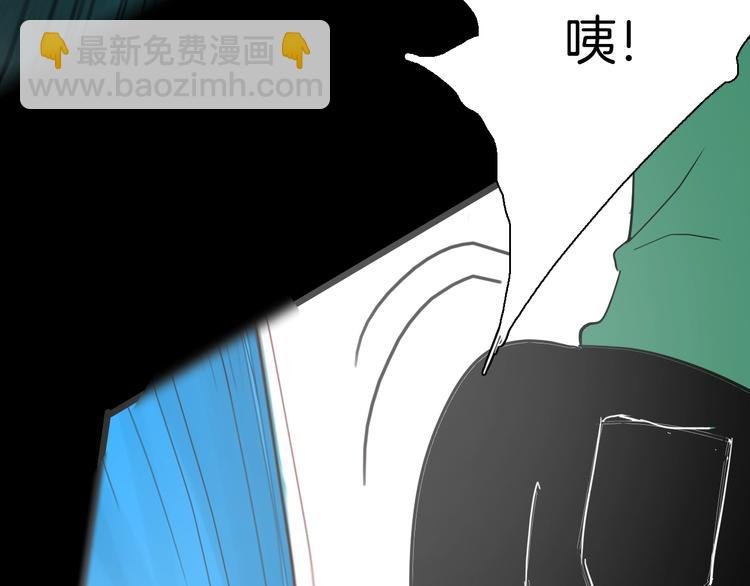 第110话 “新世界”（2）