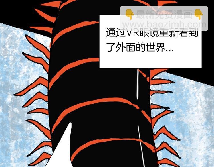 第110话 “新世界”（2）