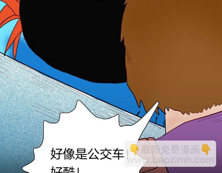 第110话 “新世界”（2）