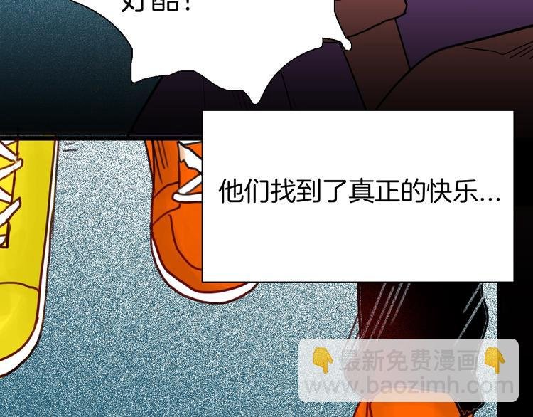 第110话 “新世界”（2）