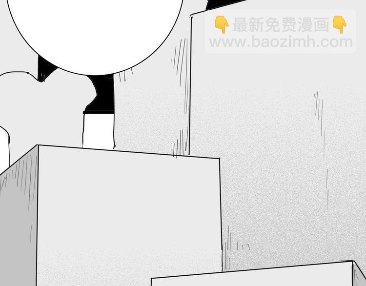 第110话 “新世界”（2）