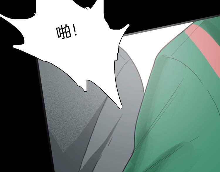 第110话 “新世界”（2）