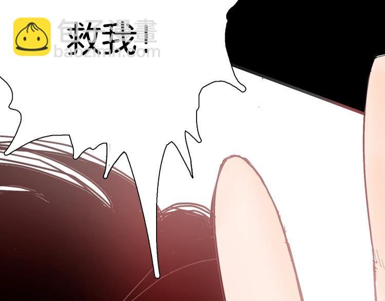 第111话 “新世界”（3）