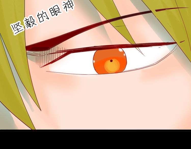 第111话 “新世界”（3）