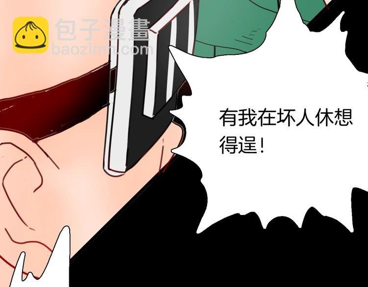 第111话 “新世界”（3）