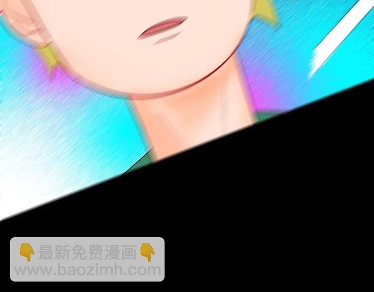 第111话 “新世界”（3）