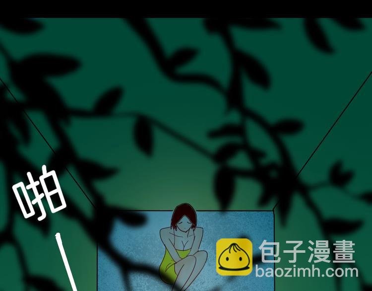 第111话 “新世界”（3）