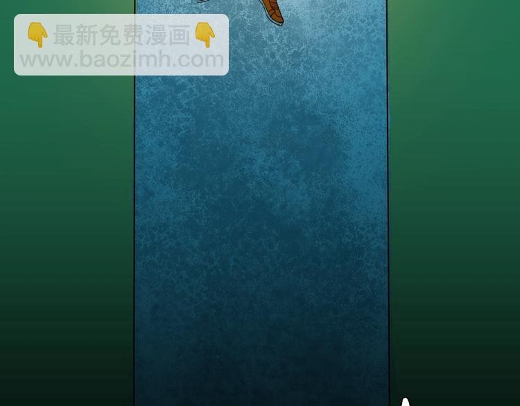 第111话 “新世界”（3）
